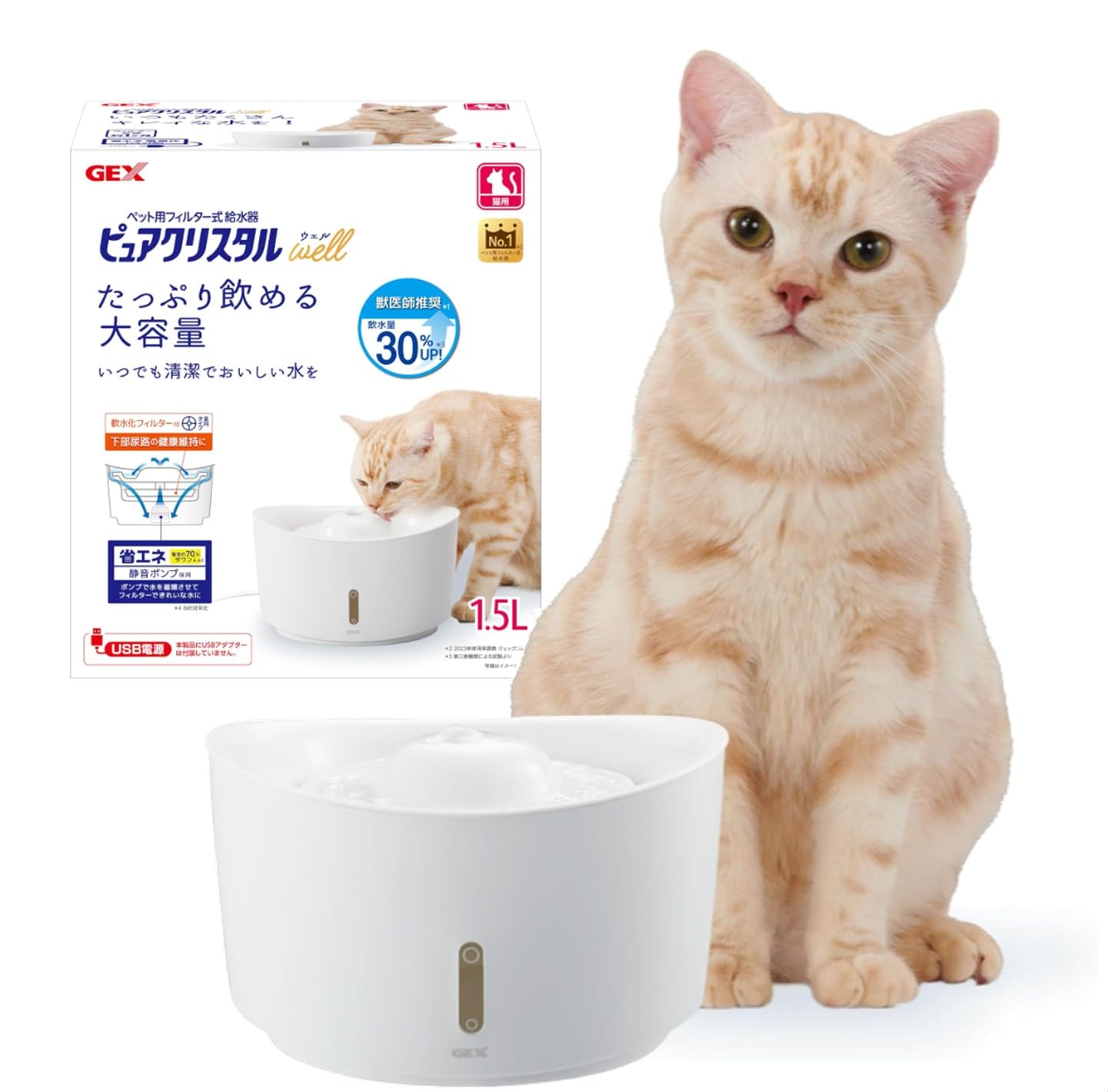 ジェックス ピュアクリスタル ウェル 猫用 1.5L フィルター式給水器 USB電源 静音 フィルター付き シンプル構造でお手入れ簡単 たっぷり飲める大容量 お留守番にも商品画像