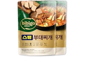 KULOSORY [Pack of 2]Korean Soup Budaejjigae - 16.2oz / K-Army Stew 스팸 부대찌개