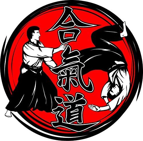 Aikido Hieroglyph Fighters Home Decal Vinyl Sticker 12'' X 12''