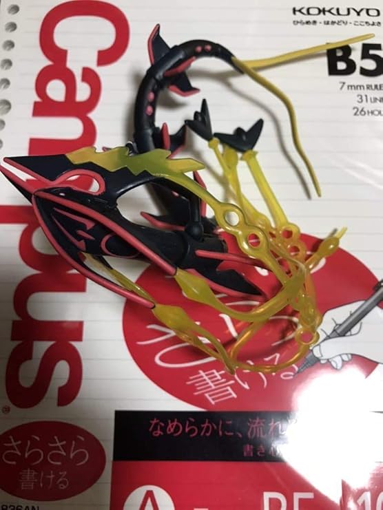 Amazon Co Jp ポケモン モンコレ メガレックウザ 黒 色違い 当選品 ポケモン フィギュア レックウザ 黒レックウザ メガ進化ぽけもん さとし 名作 ホビー 通販