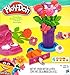 Play doh Florist Shop