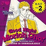 Animation Soundtrack - Jojo's Bizarre Adventure Diamond Is Unbreakable Original Soundtrack Vol.2 -Good Night Morioh Cho- [Japan CD] 10006-34125