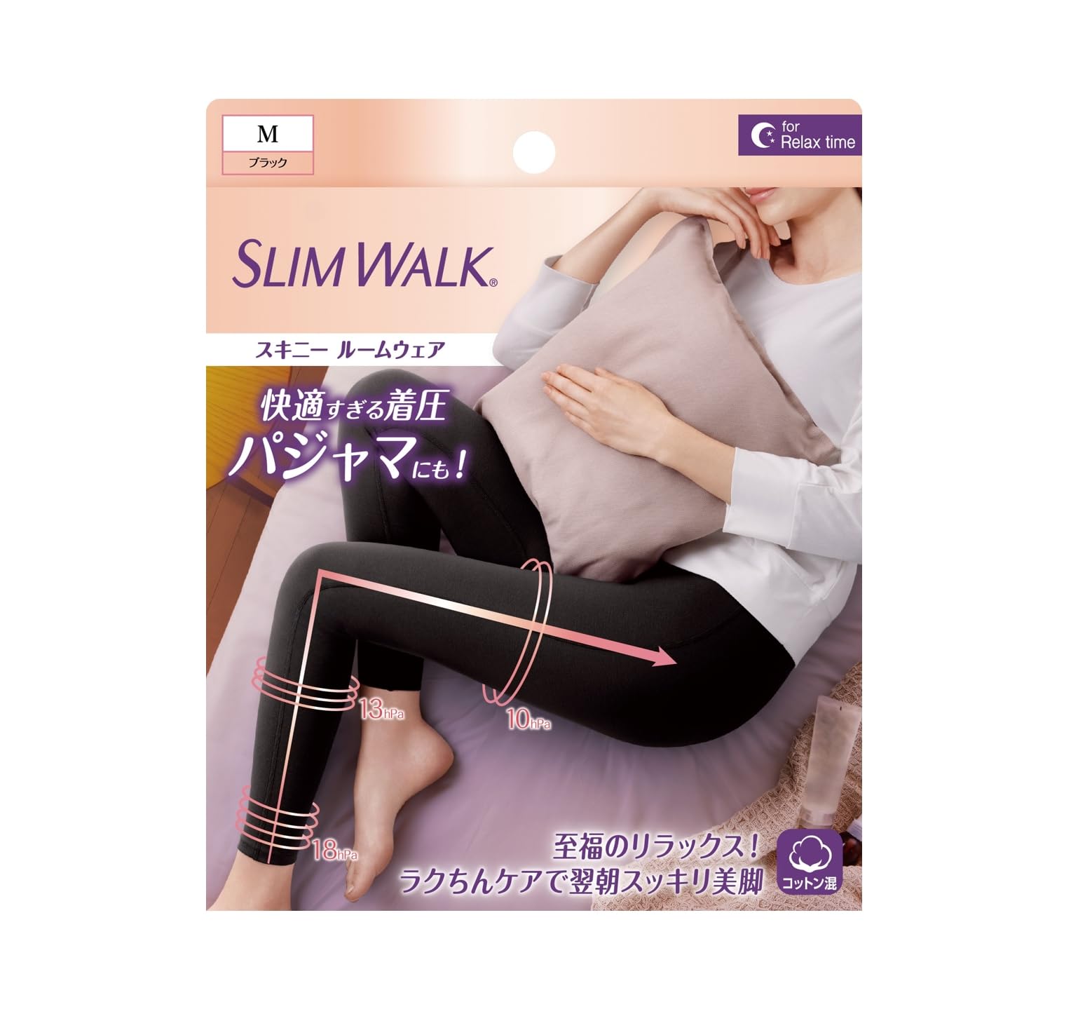 スリムウォーク 着圧レギンス スキニー ルームウェア ブラック M 着圧 レギンス AskDoctors パジャマ テレワーク商品画像