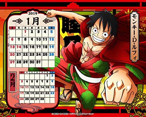 ワンピース 海賊暦ー雅ー 19年卓上カレンダー B07hq1hdn4 新作製品 世界最高品質人気 Pcソフト 正規品送料無料 100 品質保証 B07hq1hdn4 100 品質保証 激安超特価