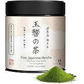 YUZUKI Authentic Japanese Matcha, First-Harvest Ceremonial Grade Matcha Green Tea Powder - Product of Japan, Traditionally Stone-Milled, from Uji, Kyoto (40g / 1.4oz)