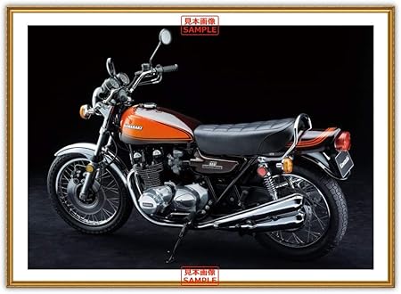 Amazon Co Jp 絵画風 壁紙ポスター はがせるシール式 カワサキ 900 Rs Z1 1972年 ゼットワン 名車 バイク 額縁印刷 トリックアート キャラクロ Kkz1 006sge2 594mm 431mm 建築用壁紙 耐候性塗料 車 バイク