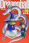 ドラゴンボール 完全版 第8巻