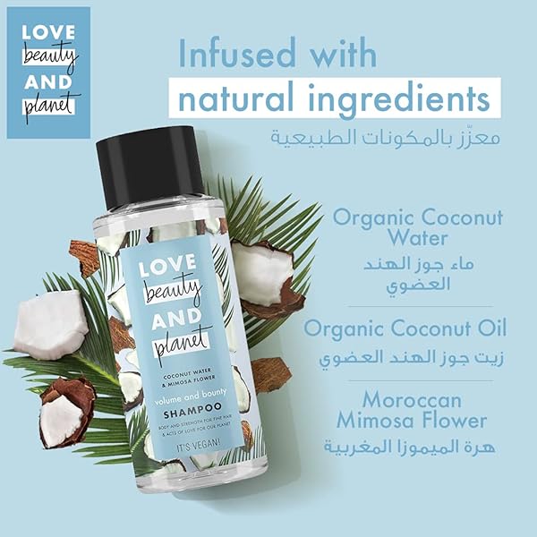 LOVE BEAUTY AND PLANET SHAMPOO, COCONUT WATER AND MIMOSA FLOWER, 13.5 FL OZ (400 ML)