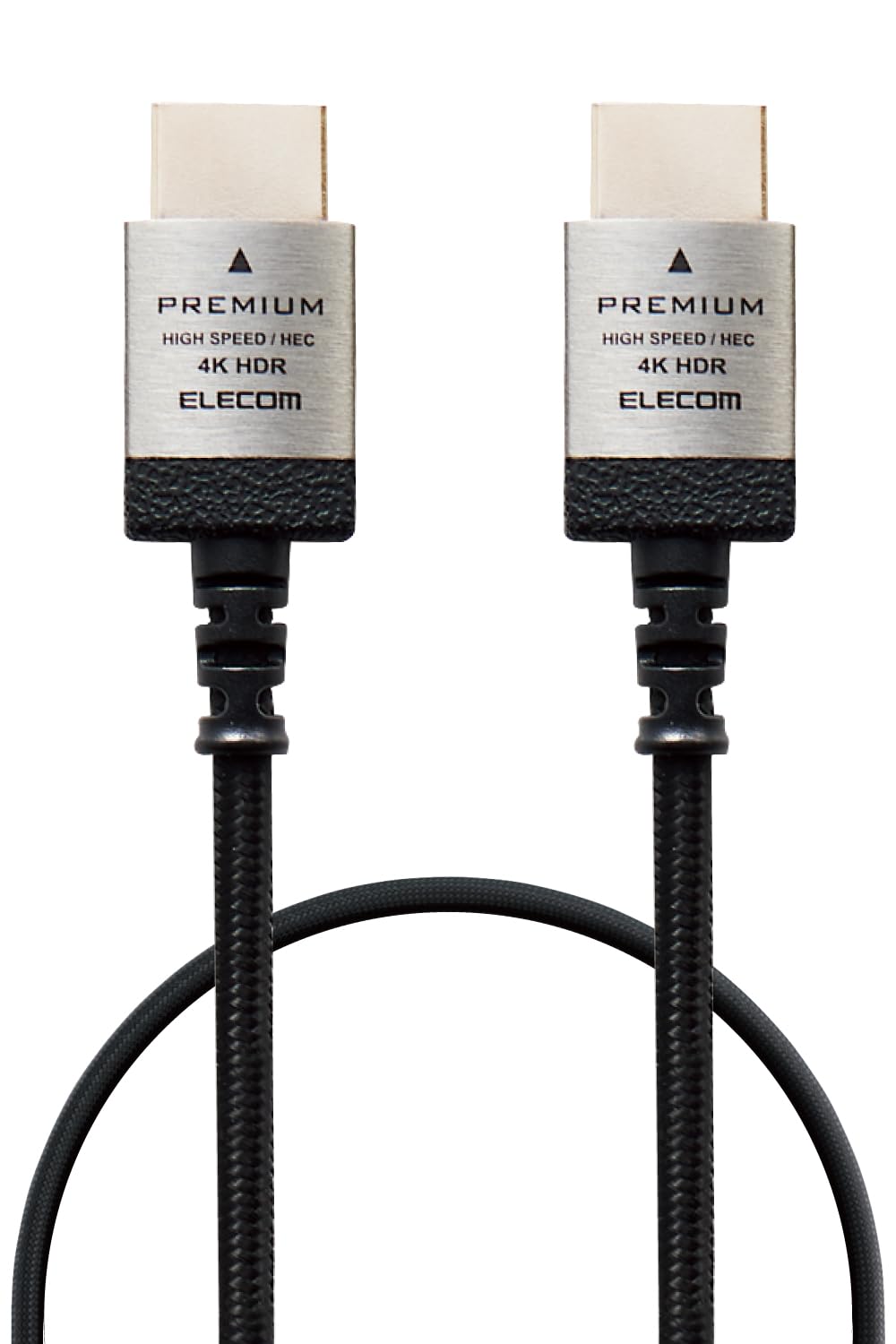 エレコム HDMIケーブル 50cmの商品画像