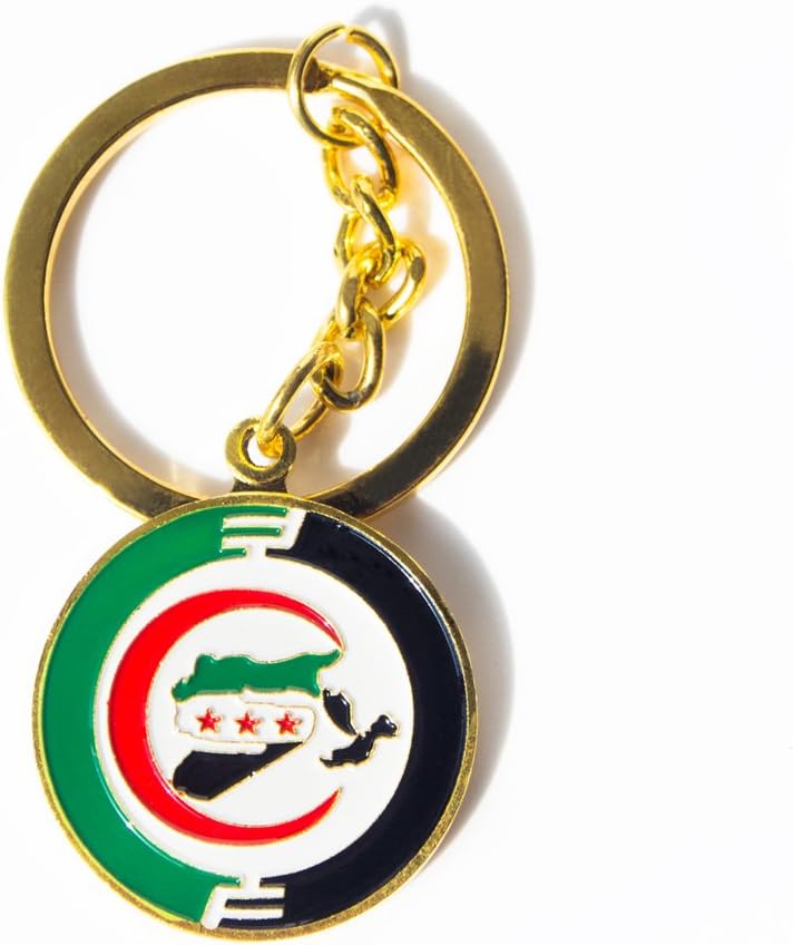 Keychain with Syria Map(2 Pack) (Round Gold Map)