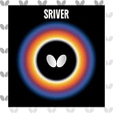 Butterfly Sriver Table Tennis Rubber
