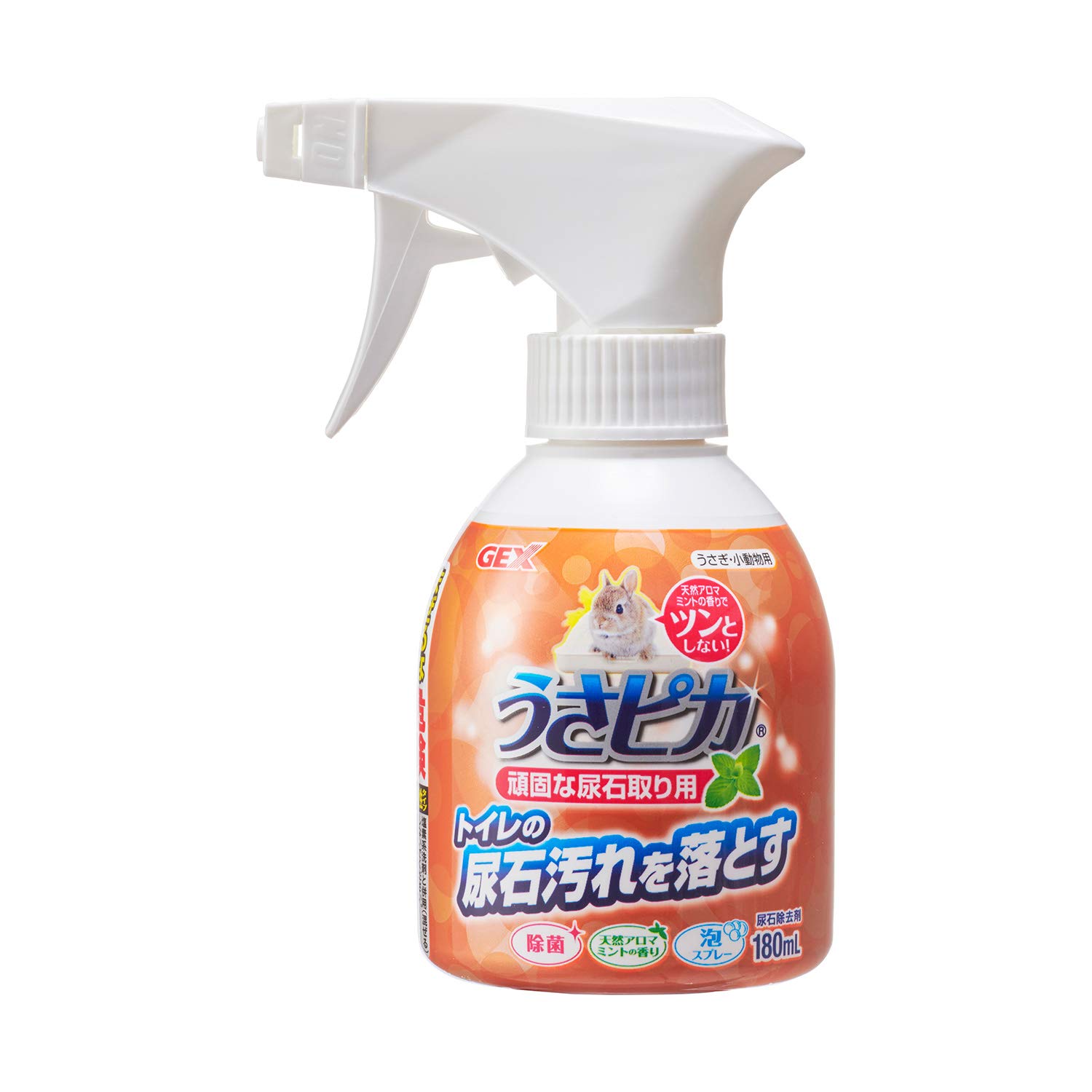 GEX うさピカ 頑固な尿石取り 180ml ジェックスの商品画像