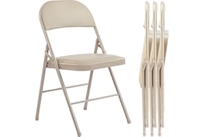 Sweetcrispy Folding Chair 4 Pack, Leather Padded Folding Chairs, Sturdy Metal Foldable Chairs, Easy to Use and Store, Outdoor and Indoor, for Home, Office, Party, Comfy, Kahki(5H98TJNL)