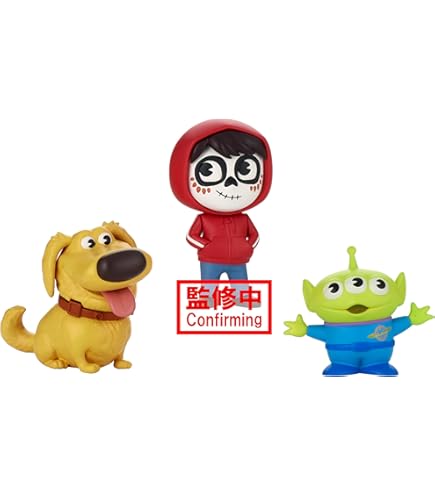 Amazon.com: Banpresto - Pixar Fest Figure Collection Vol.6