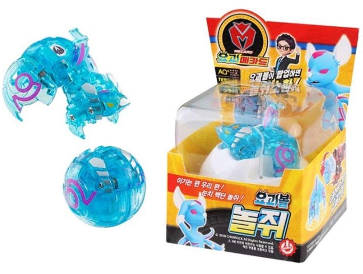 transforming ball toy