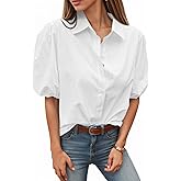 Tankaneo Women's Button Down Shirts Short Puff Sleeve Collared Dressy Casual Blouse Tops