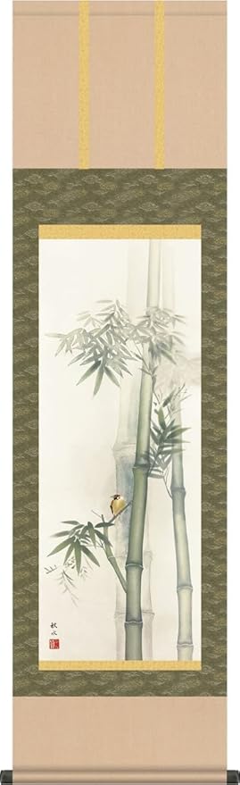 Amazon 年中掛 掛け軸 竹に雀 浮田秋水 尺三 1ma1 081 床の間 和室 モダン オシャレ インテリア 表装 壁掛け 小さい 株 三幸 置物 オブジェ