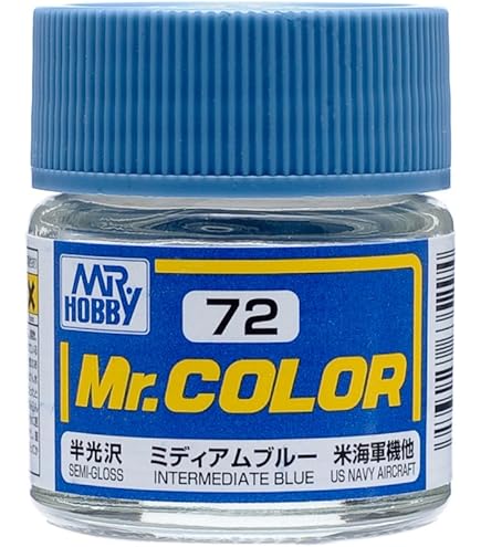 Amazon.com: Mr.カラー C71 ミッドナイトブルー : Arts, Crafts & Sewing