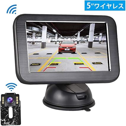 Amazon Co Jp 5 Lcdバックモニター ワイヤレス バックカメラ Teamyo 駐車支援 車庫入れ バックカメラセット ガイドライン表示 暗視機能 Ip68防水 取り付け簡単 12v 自動車用 パソコン 周辺機器