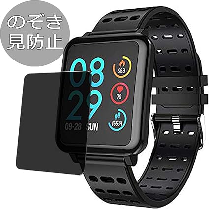 smartwatch t2