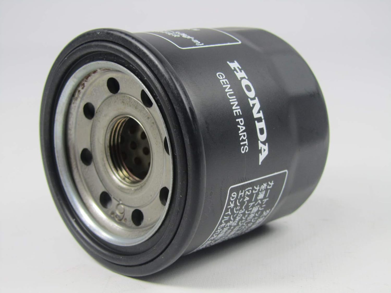 Honda OEM Oil Filter HONDA: New World Diamonds: Garden & Outdoor