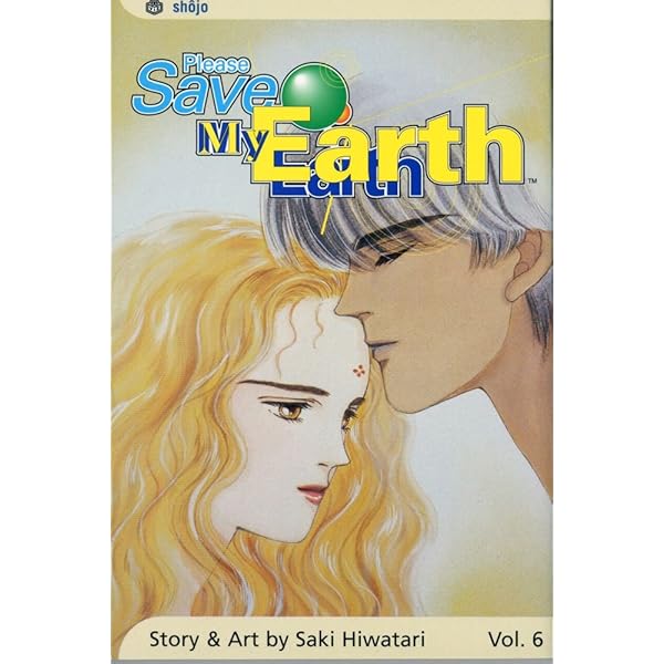 PLEASE SAVE MY EARTH英語版 Amazon | Please Save My Earth, Vol. 4 (English Edition) [Kindle