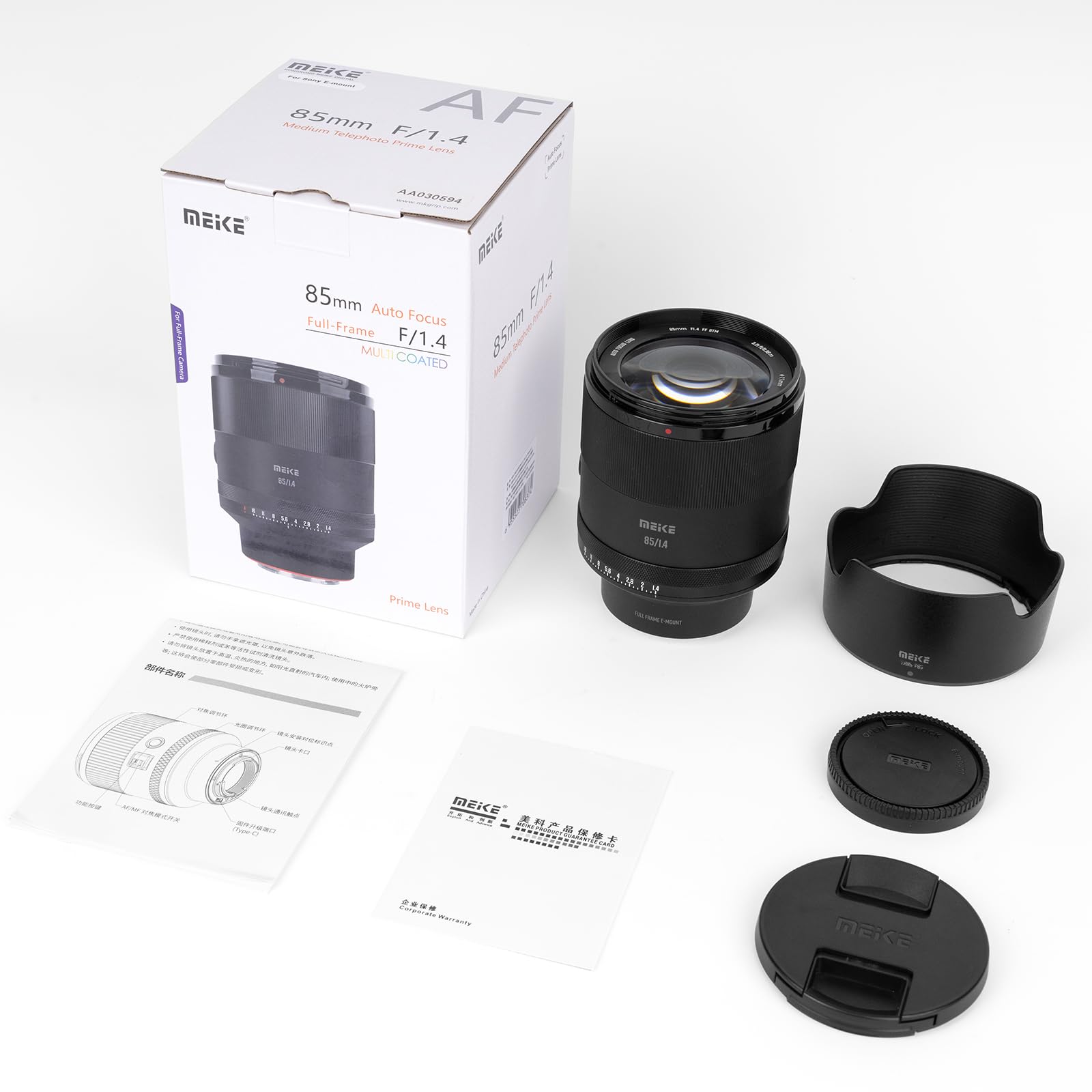 Meike 85mm F1.4 Auto Focus Large Aperture Full Frame STM Stepping Motor Medium Telephoto Portrait Prime Lens Compatible with Sony E Mount Cameras A7 A7R A7IV A7R IV A7III A7RIII A7SIII A9 A7C A7CII
