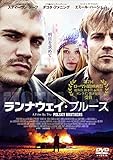 [DVD]ランナウェイ・ブルース [DVD]