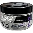 Gatsby Water Gloss Soft, White, 150g (Ship from India)