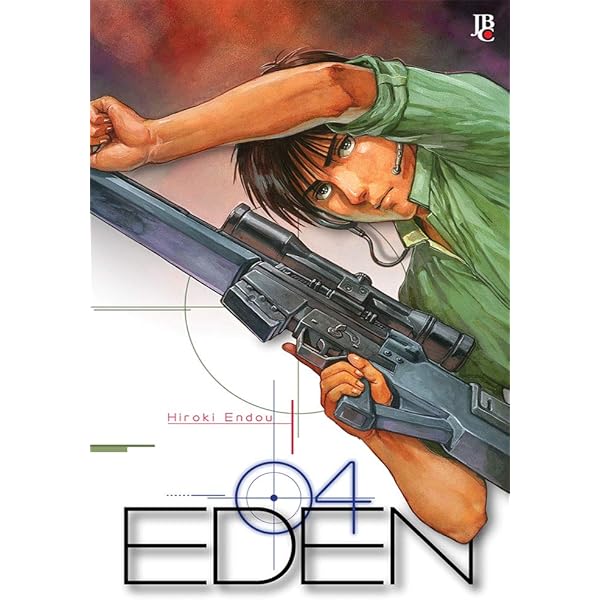  Eden エデン Eden Eden Eden | Amazon.com.br