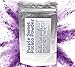Purple Sweet Potato Powder (Purple Yam, Ube) - 100% Natural - Delicious, Colour-changing Raw Sweet Potato Powder | Add To Cereal, Porridge, Yogurt, Smoothies | Net Weight: 75g