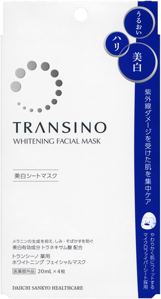 Transino Japan Four Toranshino Whitening Facial Mask 20mL Ã— [quasi-drugs]