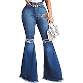 Bell Bottom Jeans for Women Skinny Flared Jeans Elastic High Waisted Vintage 70s Classic Stretchy Wide Leg Denim Pants
