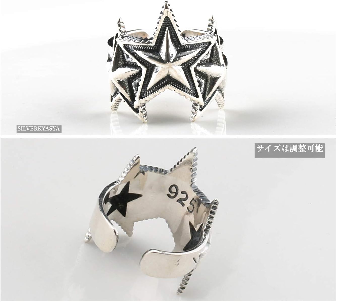 Amazon Silver Kyasya シルバー925素材 スターリング 星 指輪 スター 925 リング メンズ シルバーリング トリプルスターリング 925 リング 通販