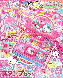 らぶキャラvol 37 本 通販 Amazon