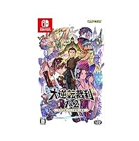 大逆転裁判1&2 -成歩堂龍ノ介の冒險と覺悟- -Switch (【数量限定特典】「蔵出し設定画」「蔵出し楽曲」が手に入るダウンロードコード 同梱) 【Amazon.co.jp限定】オリジナルデジタル壁紙(PC・スマホ) 配信 付