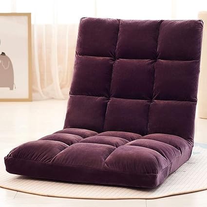 Amazon Com Xhcsoft Black Floor Seat With Adjustable