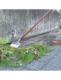 Nisaku njp2520 7.25" hoja de acero inoxidable barredora