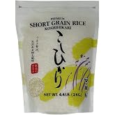 Shirakiku Dried Grains &amp; Rice - Japanese Style Short Grain White Koshihikari - Uncooked Premium Quality Sweet Sticky Sushi Rice, 4.4 Pounds bag