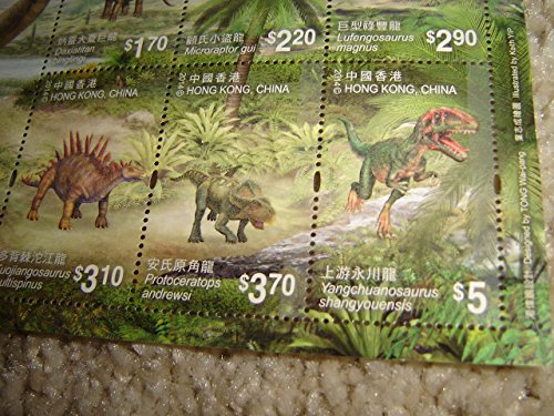 Chinese Dinosaurs Stamp Block 2014 HK CHINA / Designed by TONG Wai-pang / Illustrated by Keith YIP