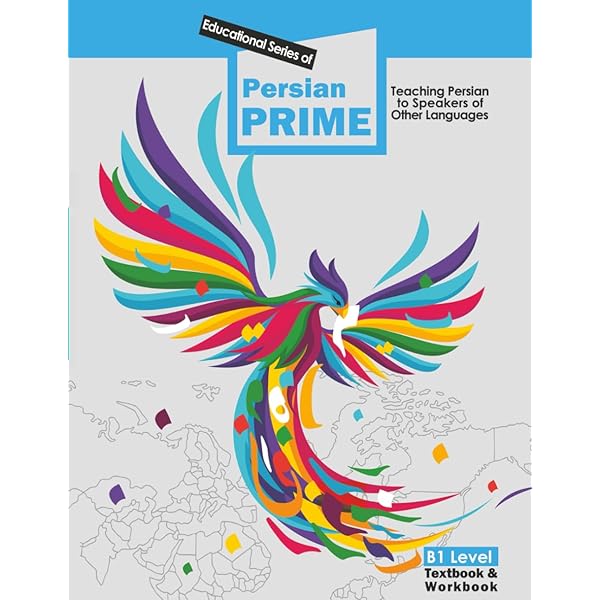 Amazon.com: PERSIAN PRIME: A2 Level Textbook & Workbook