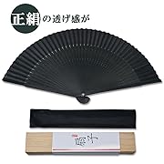 Hotfugu ��饷�륯��� ��� ���� ̵�� ���� ������ �»� ���� ���� ��ʪ û����� ����� �ץ쥼��� 3�����å�(��ҡ�����ޡ�Ȣ)[Ĺ��22m/42��] 