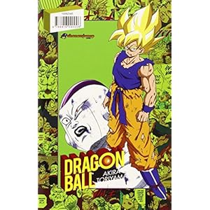 Dragon Ball Freezer nï¿½05