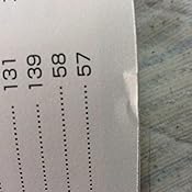 カスタマー画像