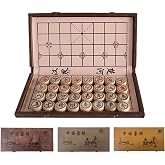 Luoyer 15 inch Chinese Chess Set with PU Leather Foldable Board Xiangqi Portable Chinese Chess Game Set Strategy Xiang Qi Board Games for 2 Players for Adults Family