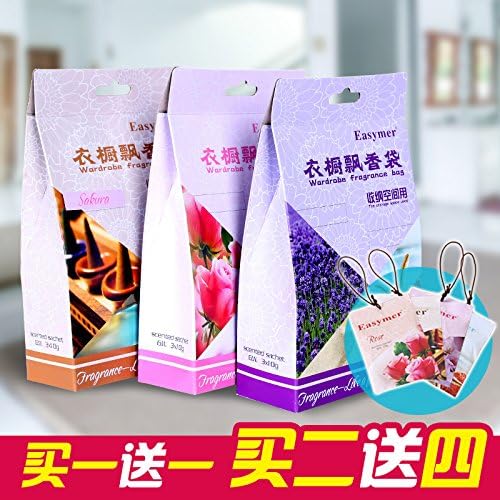 Wardrobe Scented Sachets, Wardrobe Incense Package , Vehicle Wall Hangings Aromatic Package , Sandal (3Pcs)