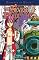 Livro The Seven Deadly Sins vol. 26