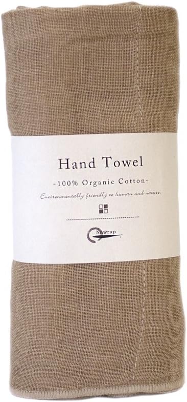 IPPINKA Nawrap Organic Cotton Hand Towel, Brown