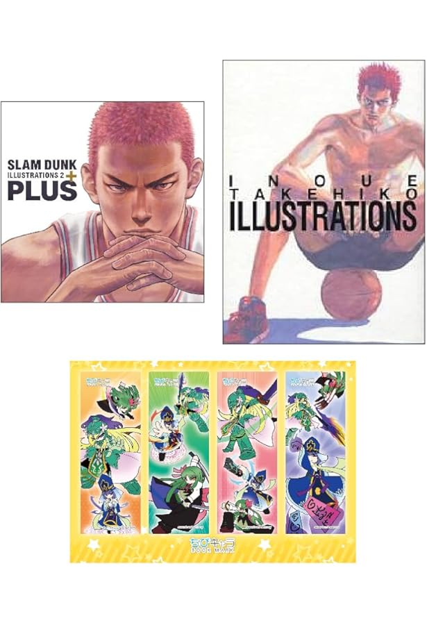 Amazon.com: PLUS/SLAM DUNK ILLUSTRATIONS 2 (ARTBOOK VO JAPONAIS