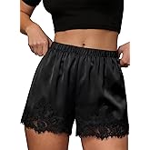 EVALESS Women Lace Satin Silk Shorts Casual Elastic Waist Pajama Bottoms Cute Y2K Micro Shorts 2026 Summer Fashion